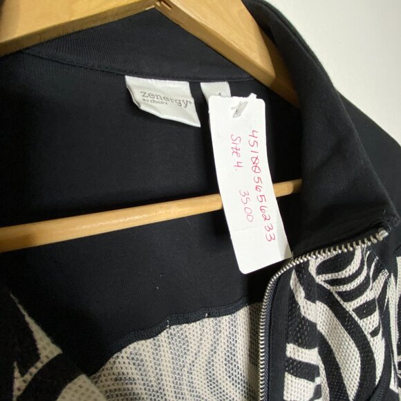 NWT Chico's Zenergy Collection Animal Print Mesh Jacket Zebra XXL 100% Cotton 4 - Picture 9 of 14